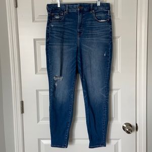 EUC 14 AE Curvy Hi-Rise Jegging